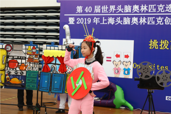 6N3A6949.JPG